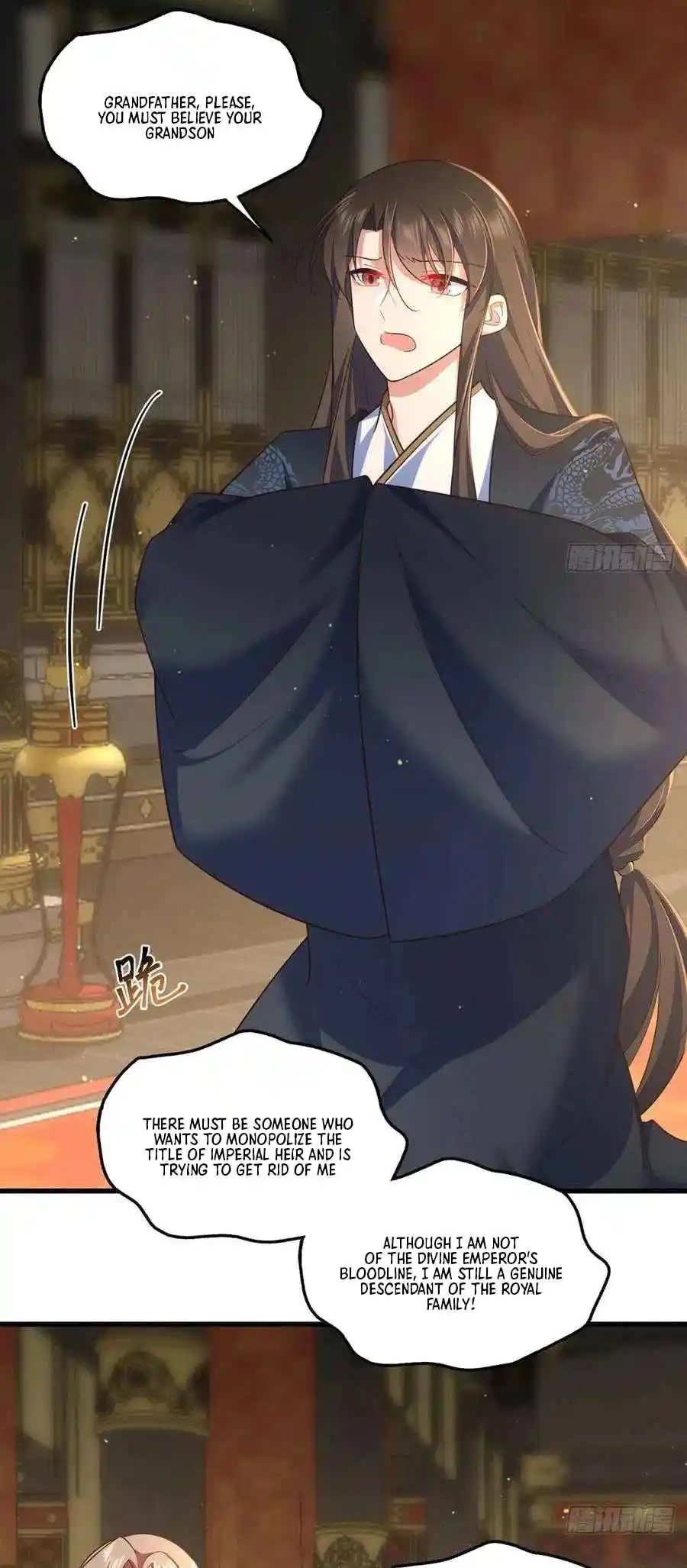 The Distinguished Cute Master 338