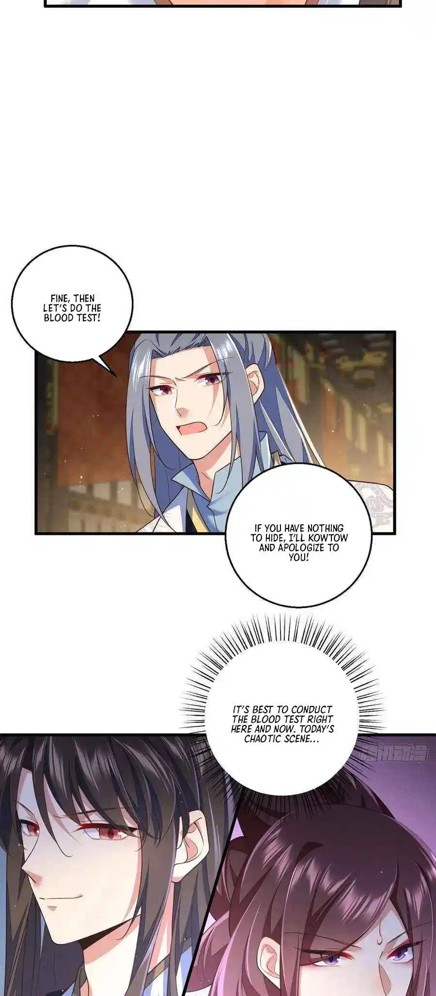 The Distinguished Cute Master 338