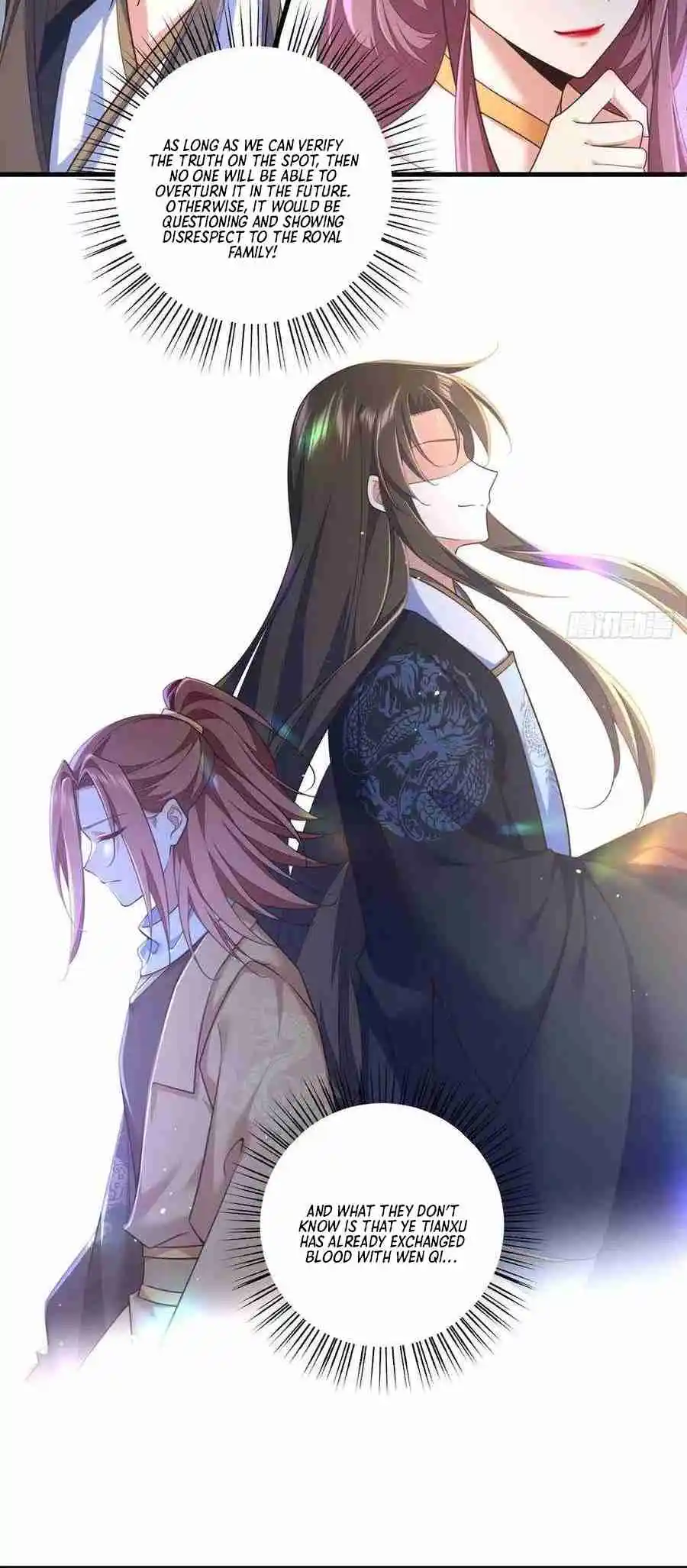 The Distinguished Cute Master 338