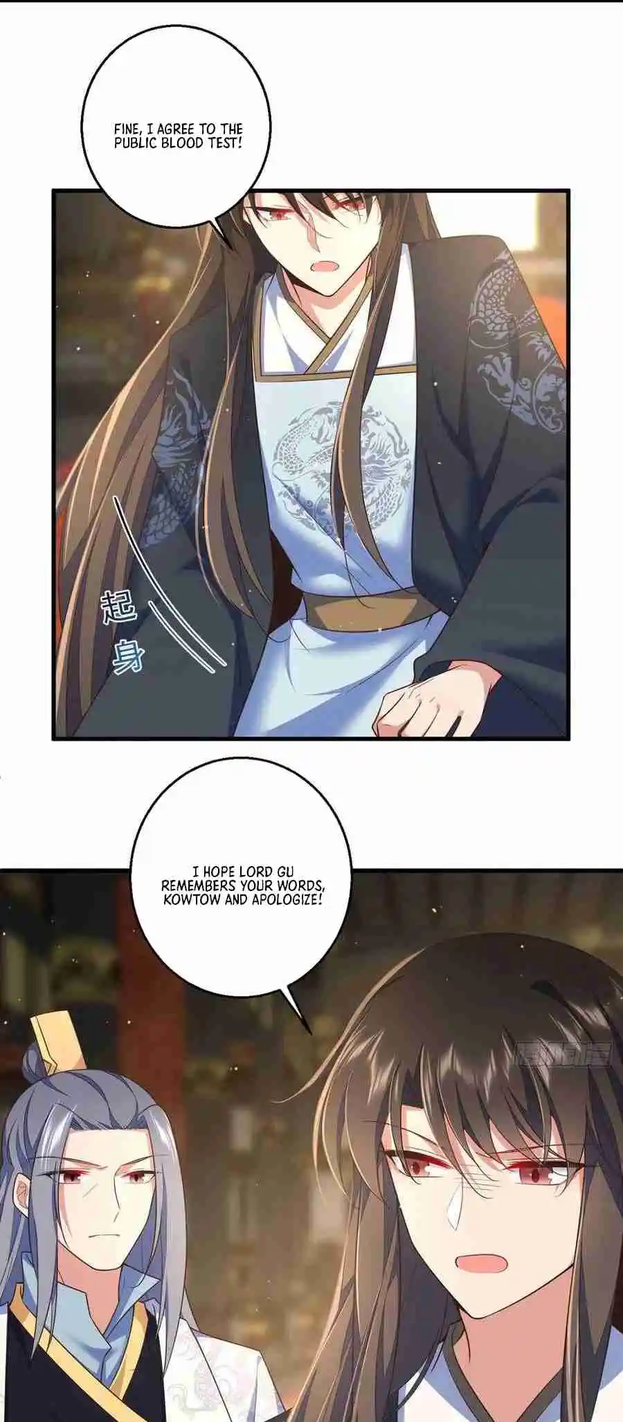 The Distinguished Cute Master 338