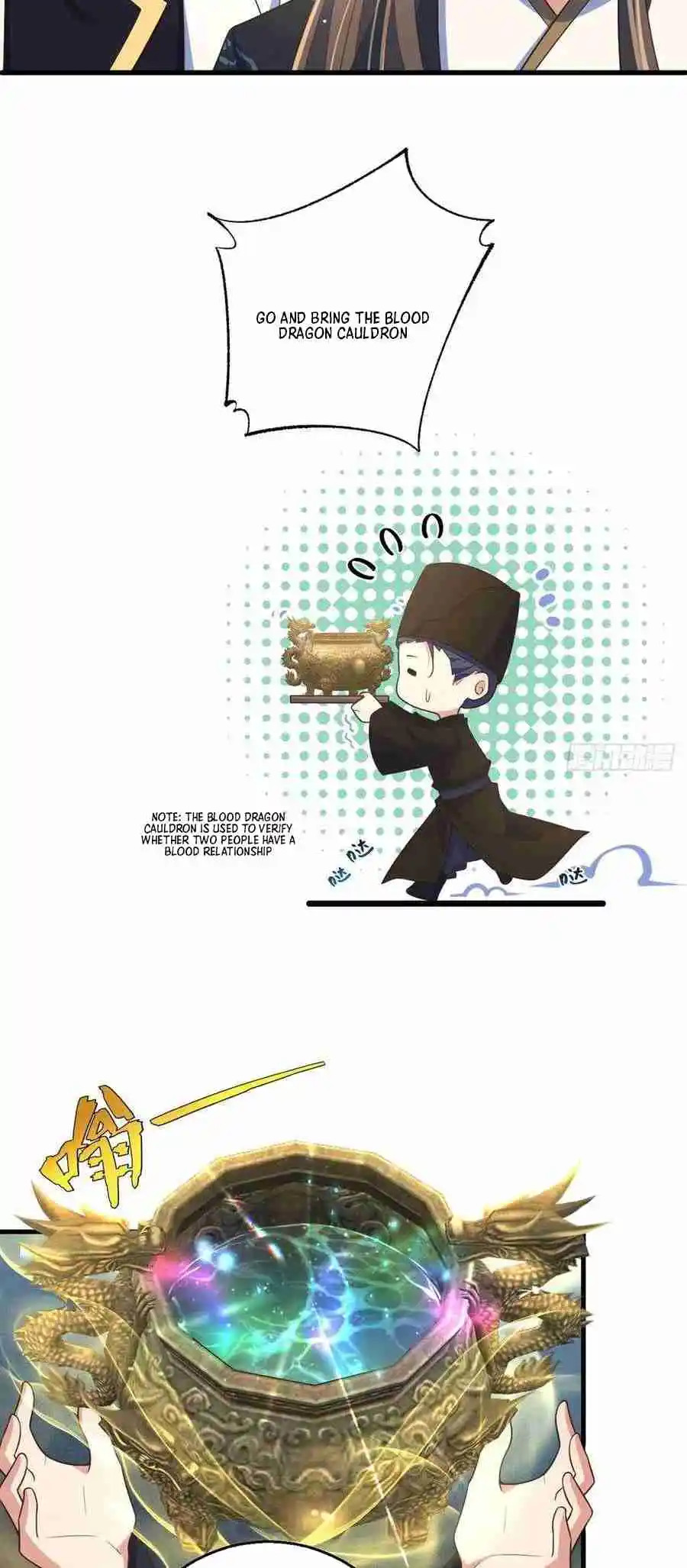 The Distinguished Cute Master 338