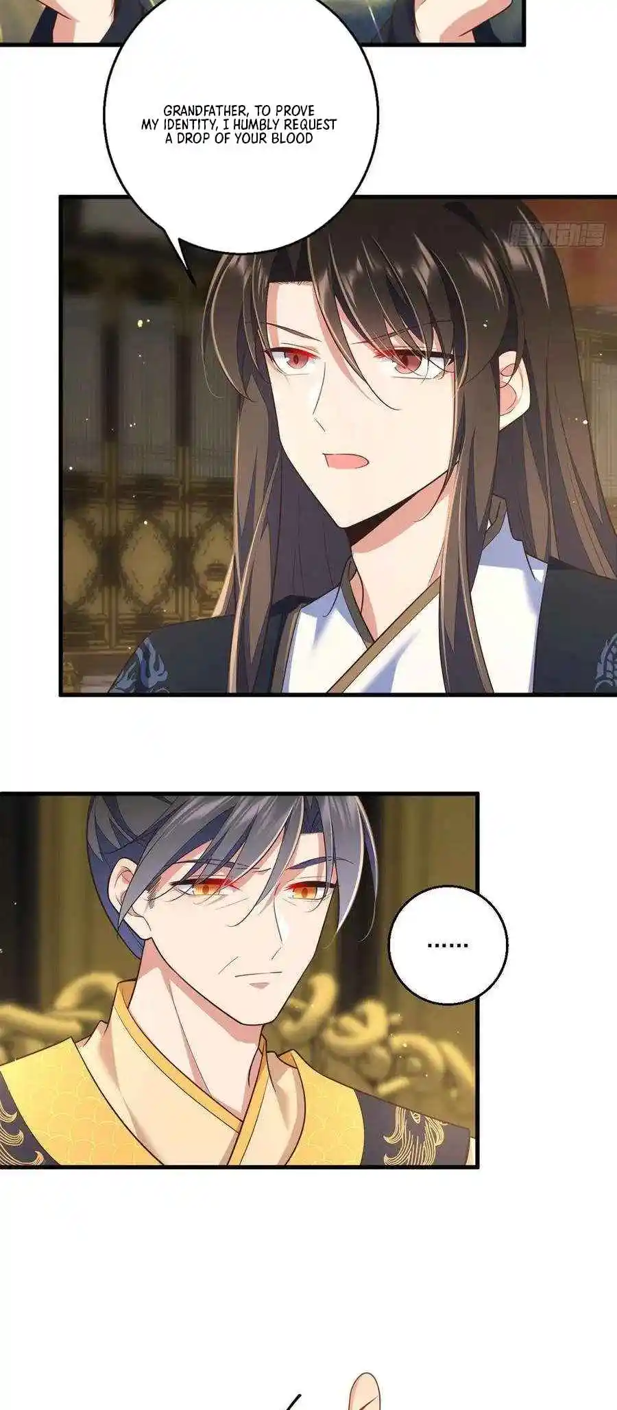 The Distinguished Cute Master 338