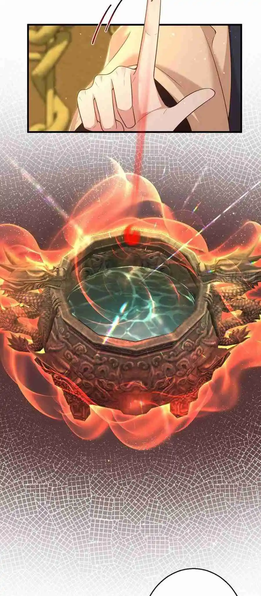 The Distinguished Cute Master 338