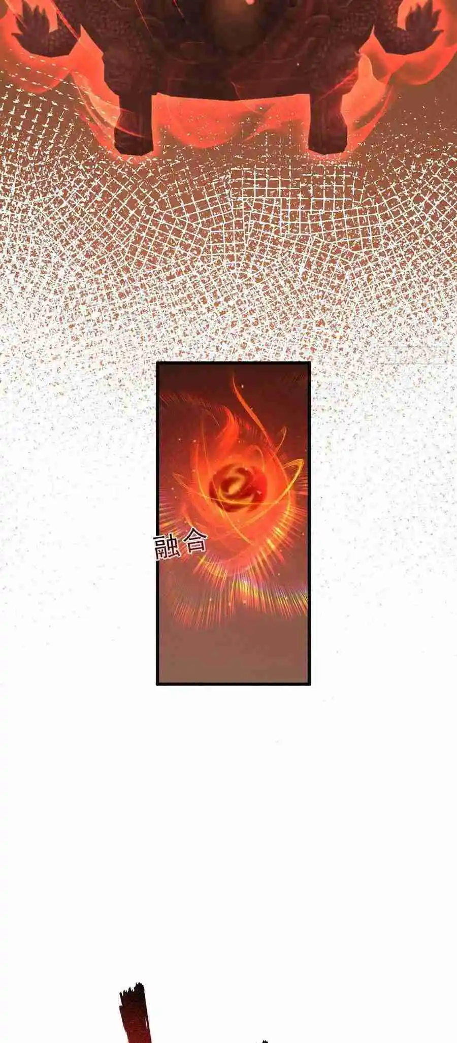 The Distinguished Cute Master 338