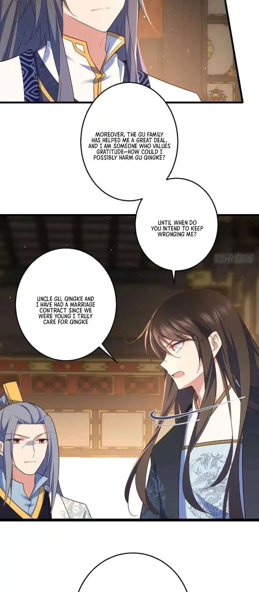 The Distinguished Cute Master 338