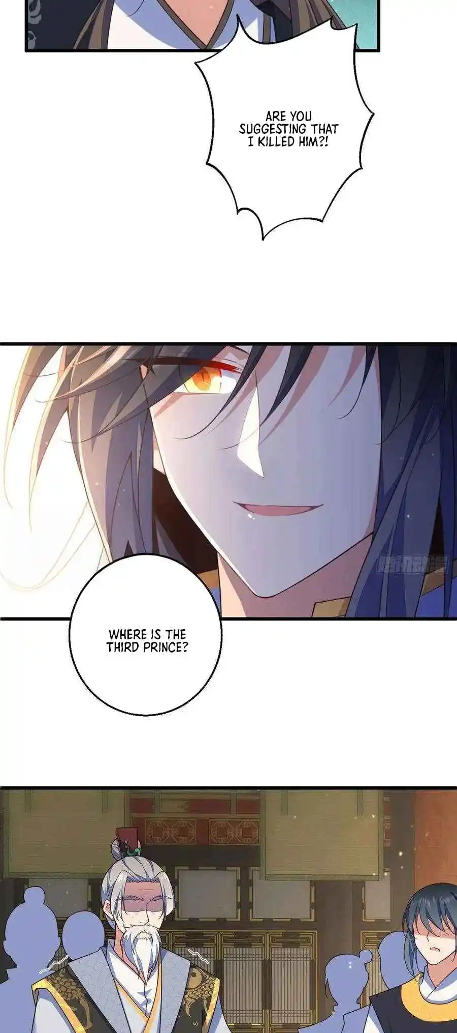 The Distinguished Cute Master 339