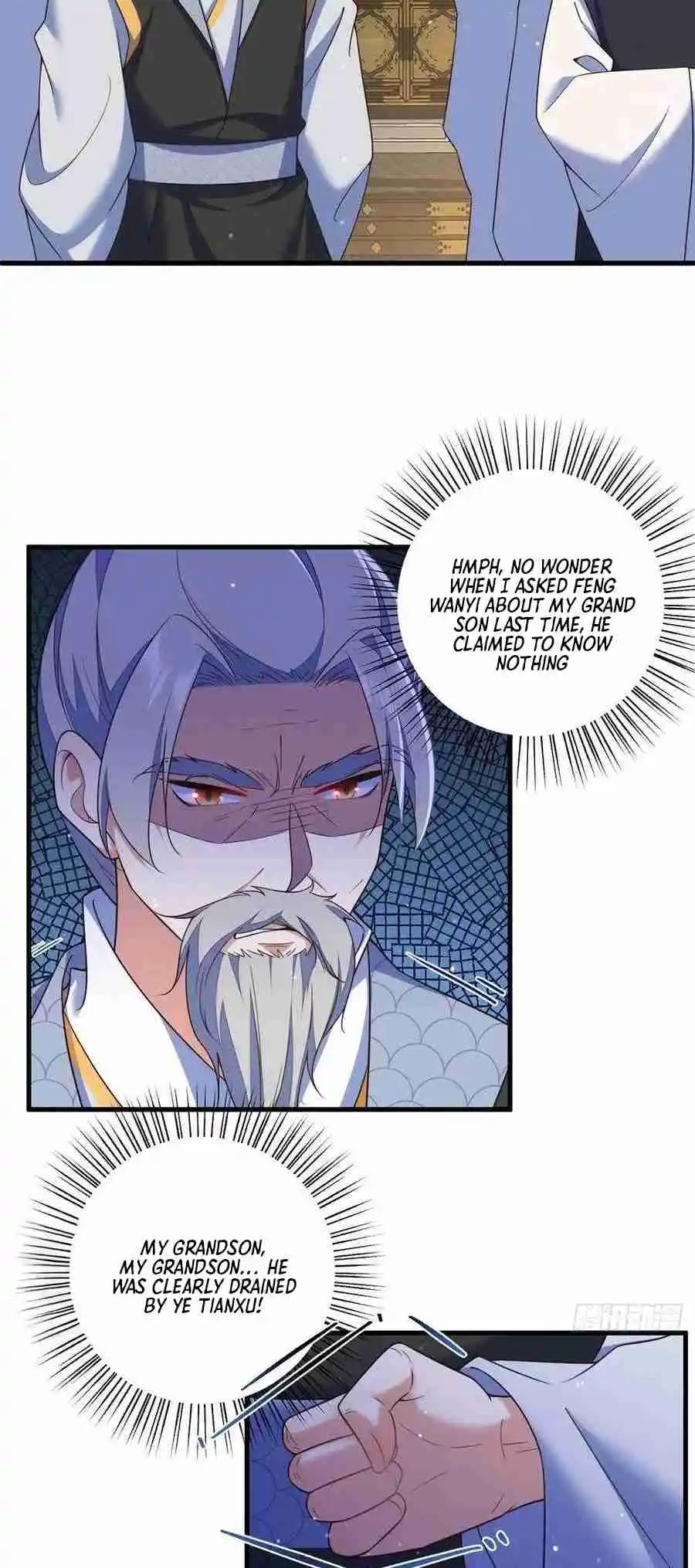 The Distinguished Cute Master 339