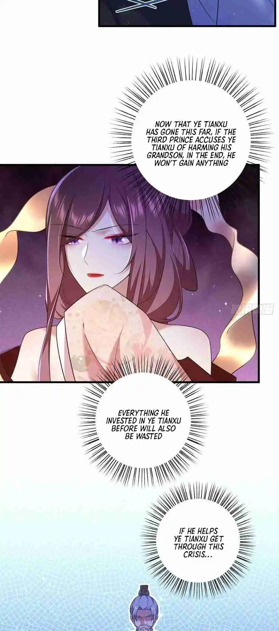 The Distinguished Cute Master 339