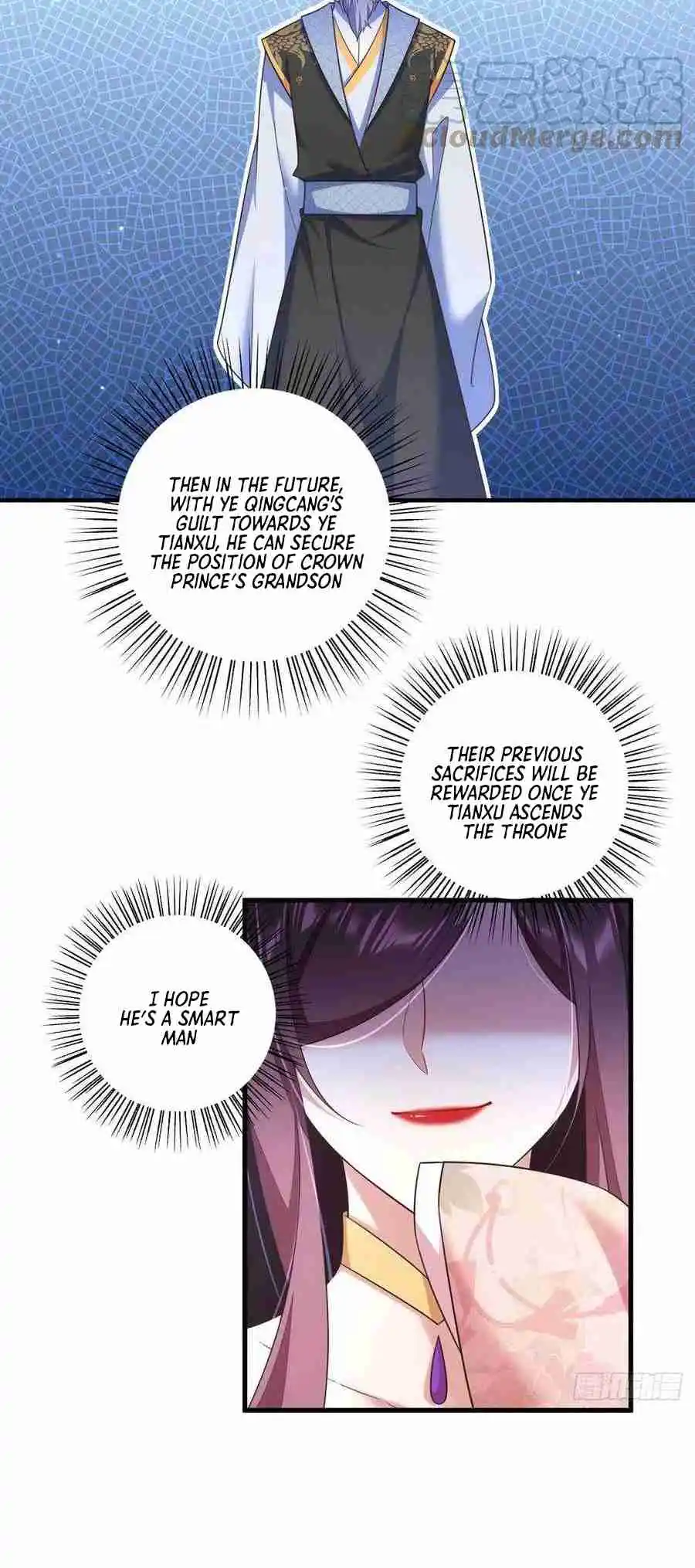 The Distinguished Cute Master 339