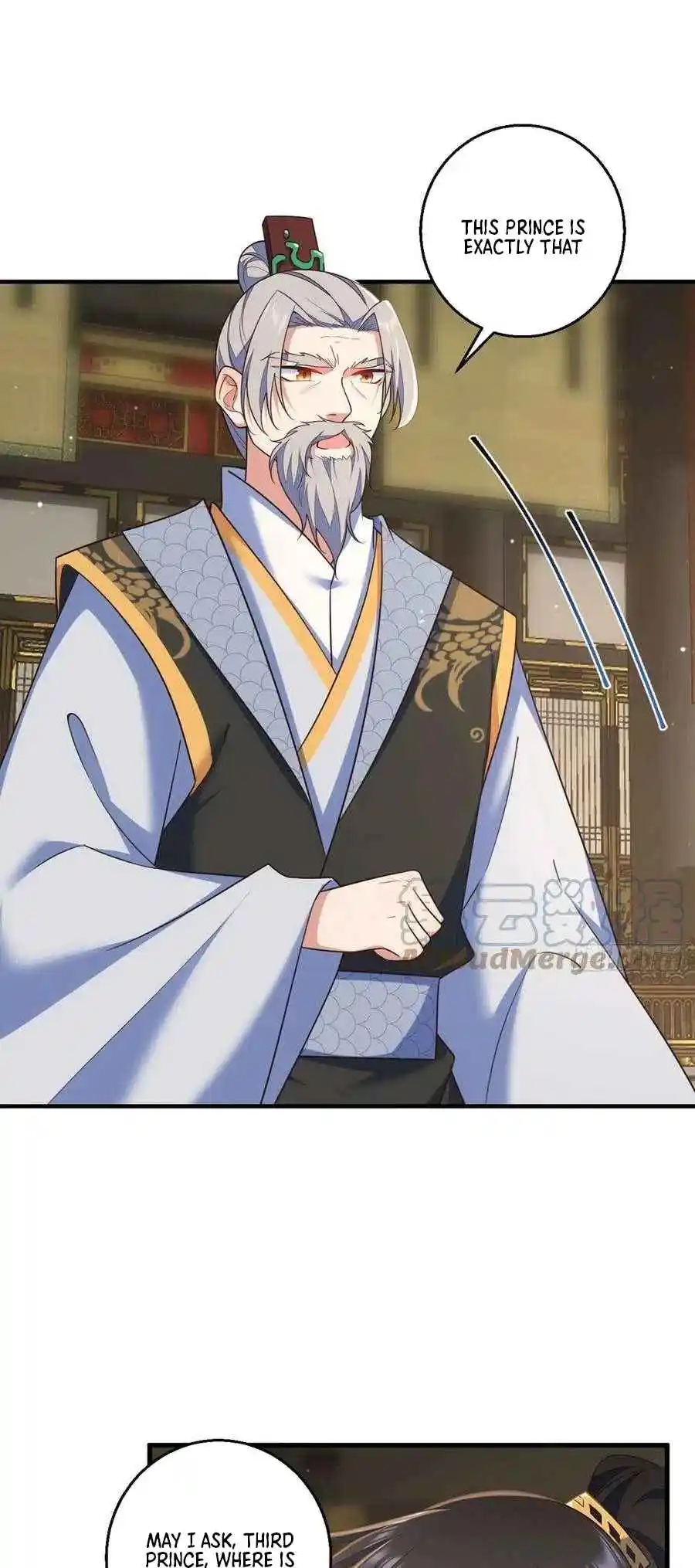 The Distinguished Cute Master 339