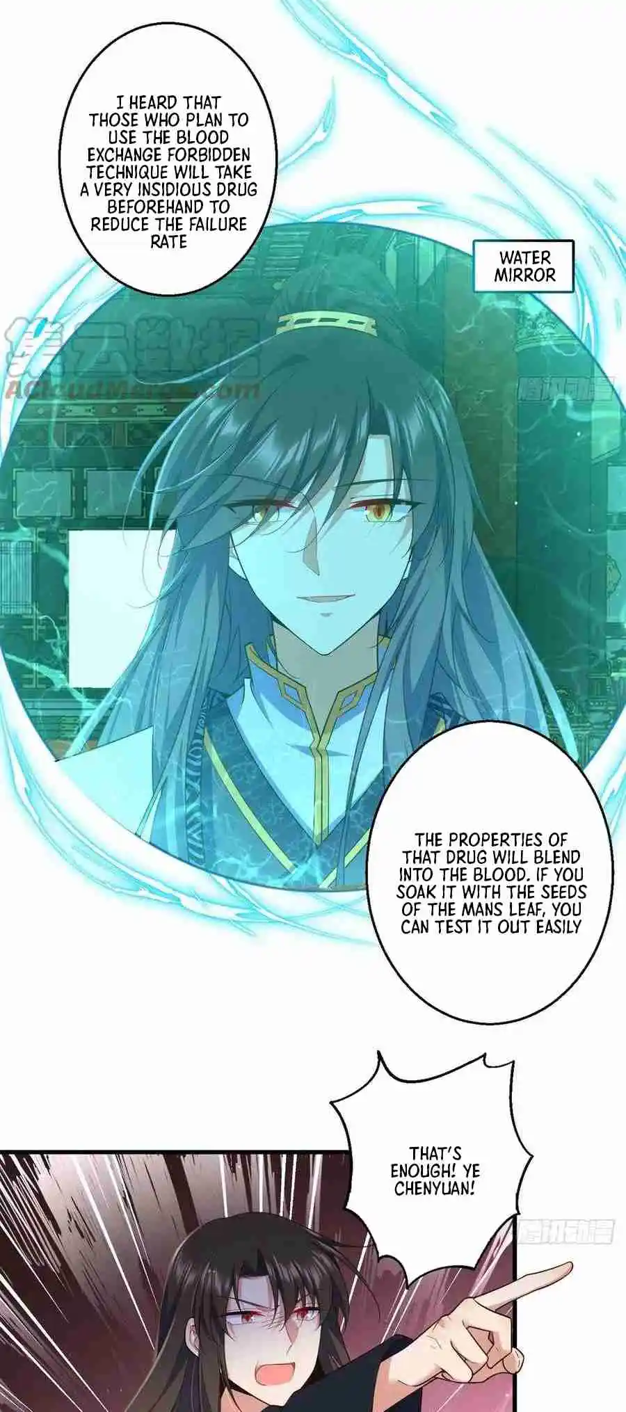 The Distinguished Cute Master 339