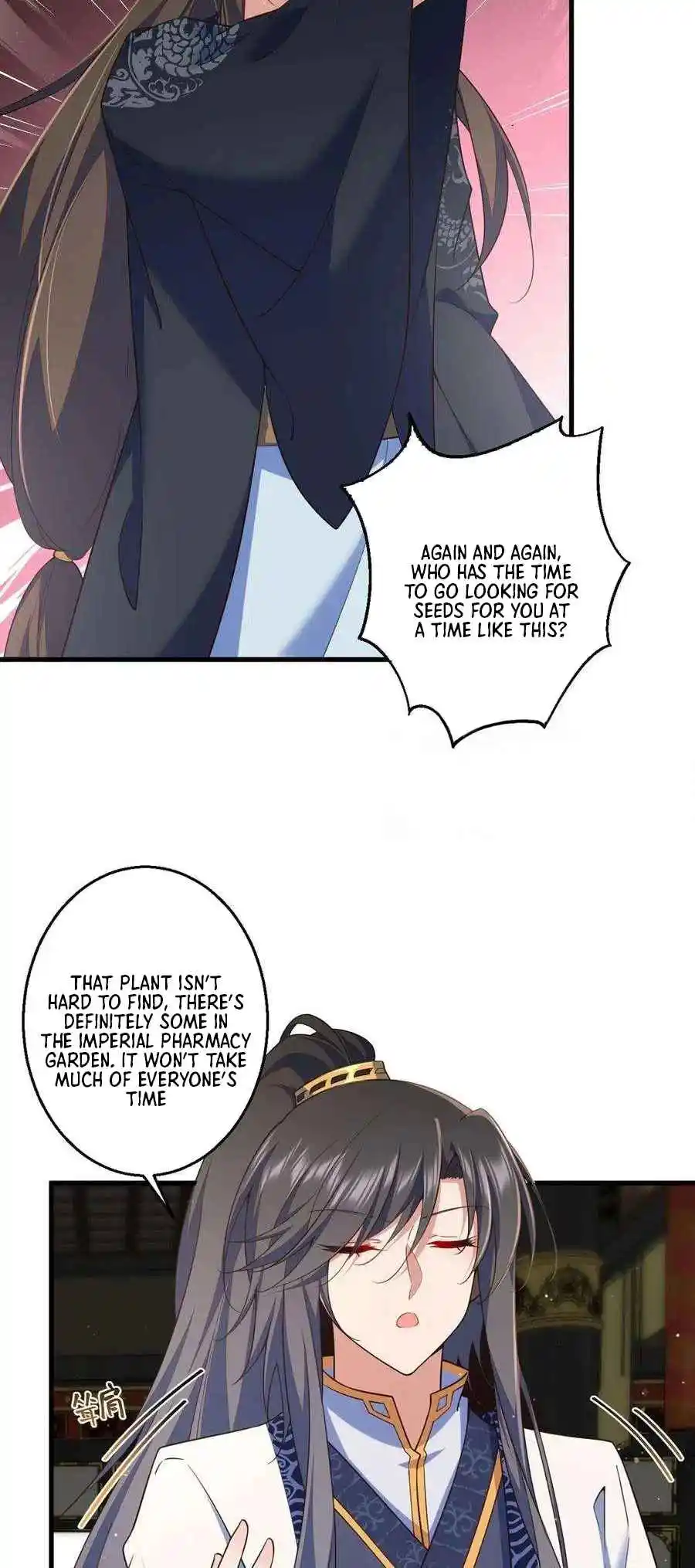 The Distinguished Cute Master 339