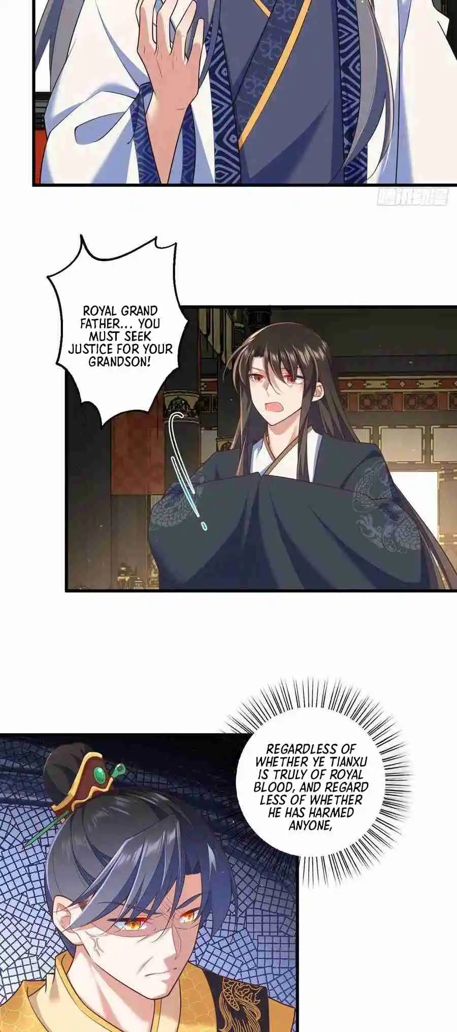 The Distinguished Cute Master 339