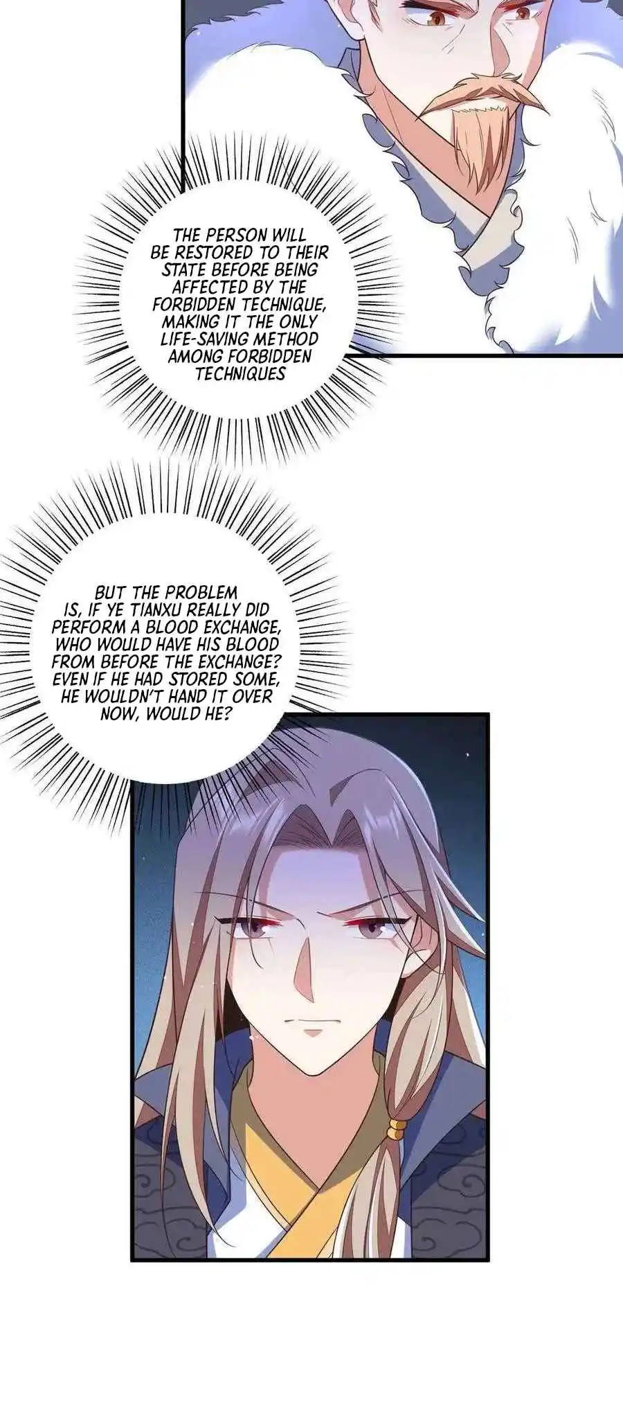 The Distinguished Cute Master 339