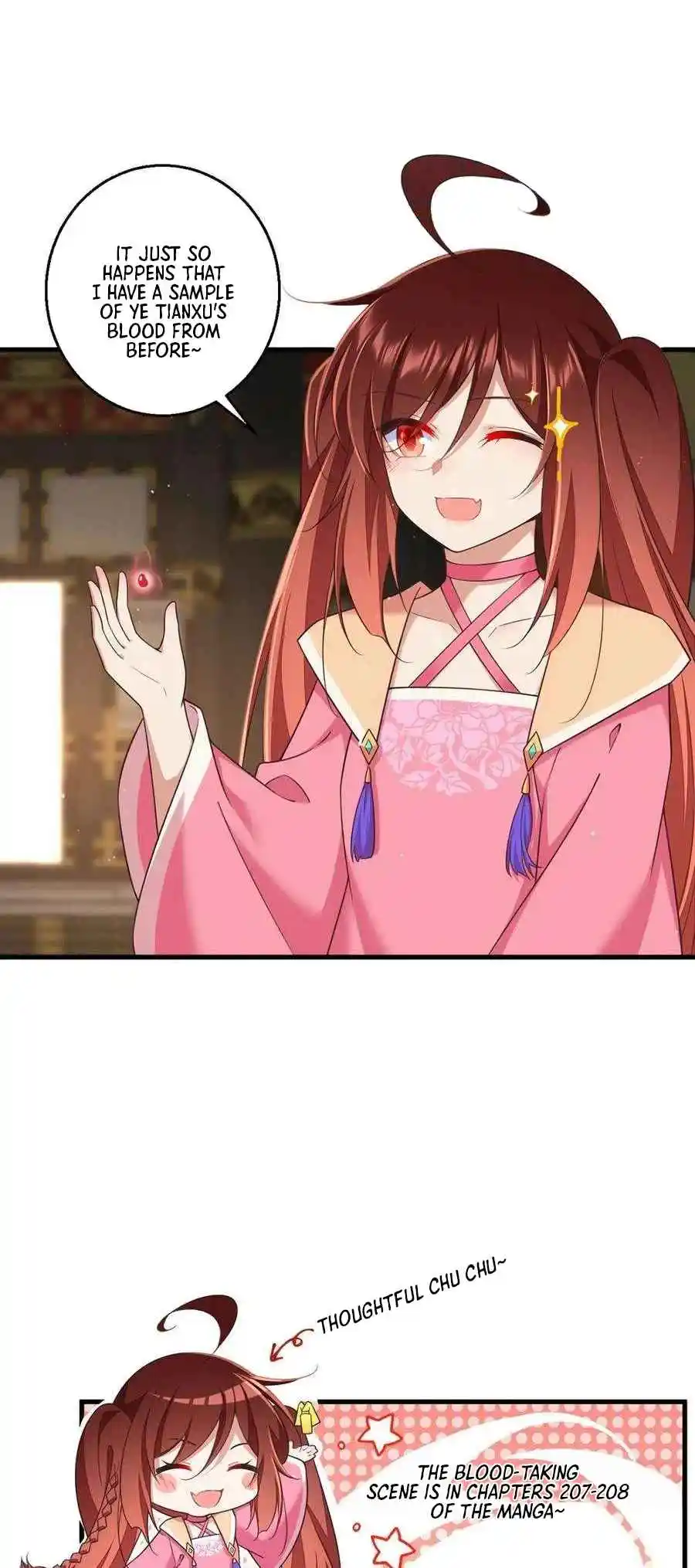 The Distinguished Cute Master 339