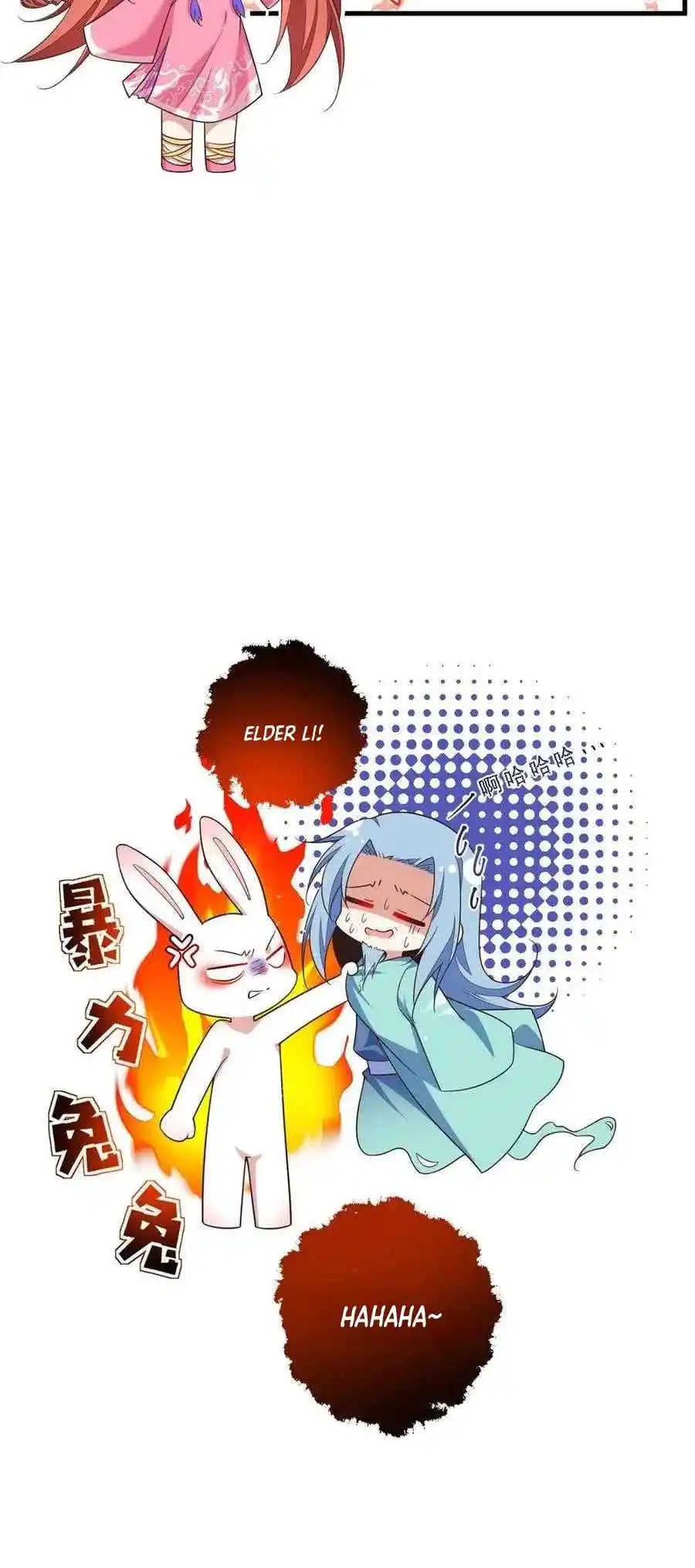 The Distinguished Cute Master 339