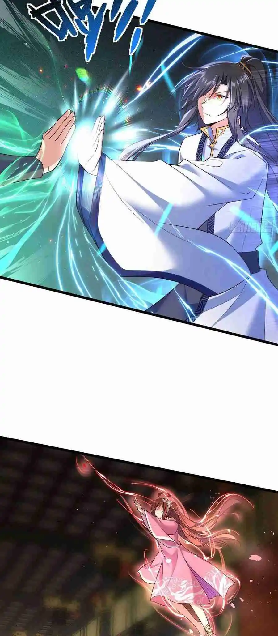 The Distinguished Cute Master 340