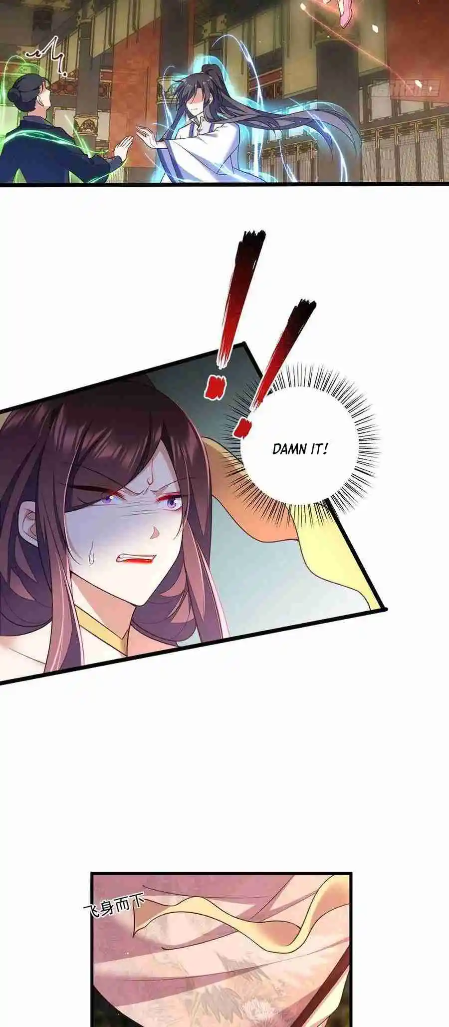 The Distinguished Cute Master 340