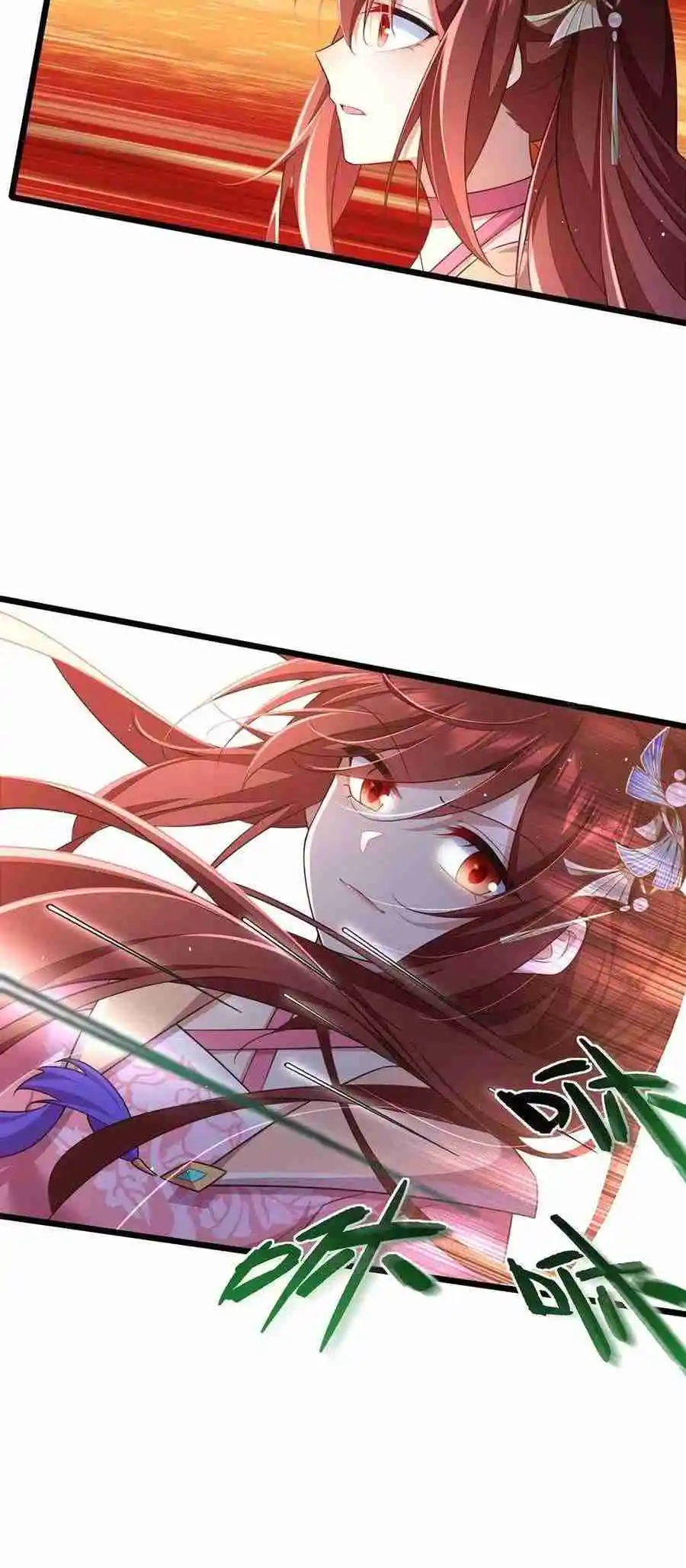 The Distinguished Cute Master 340