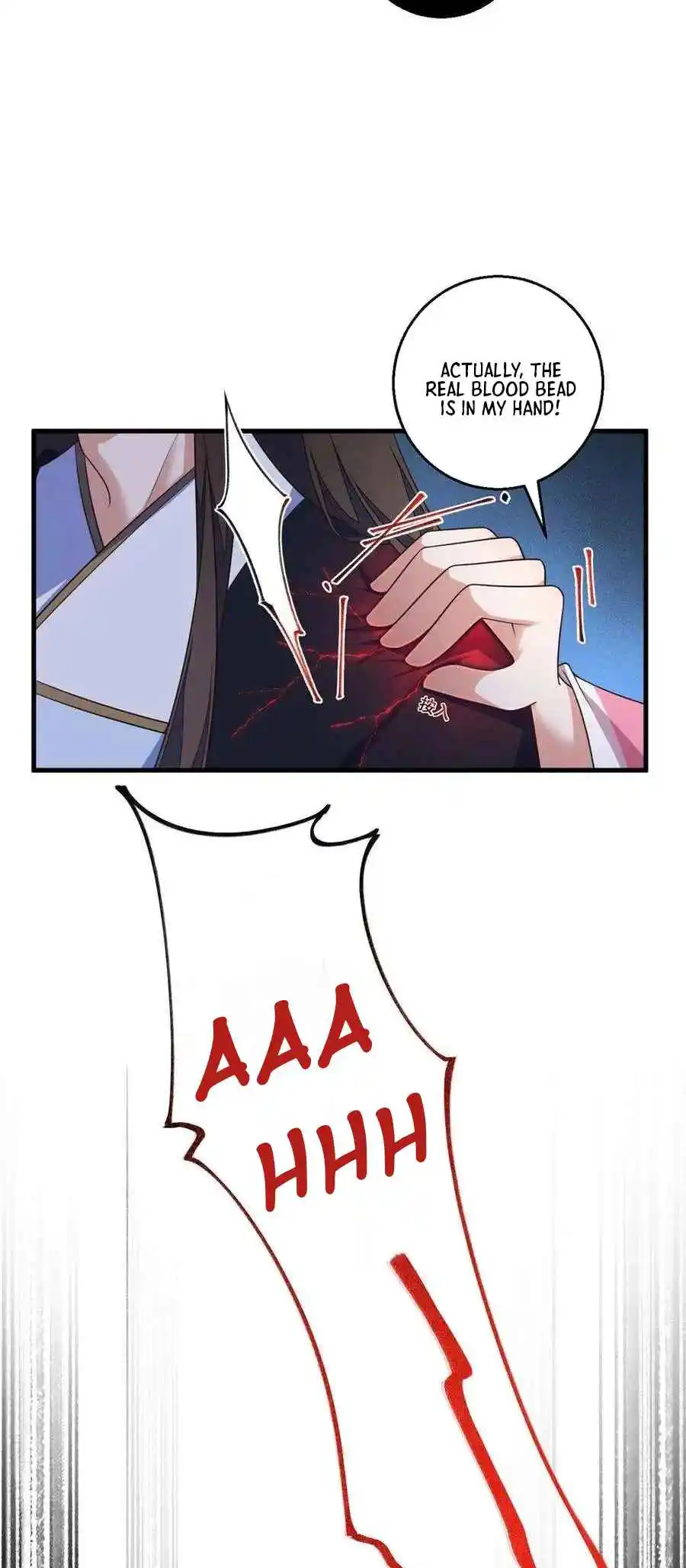 The Distinguished Cute Master 340