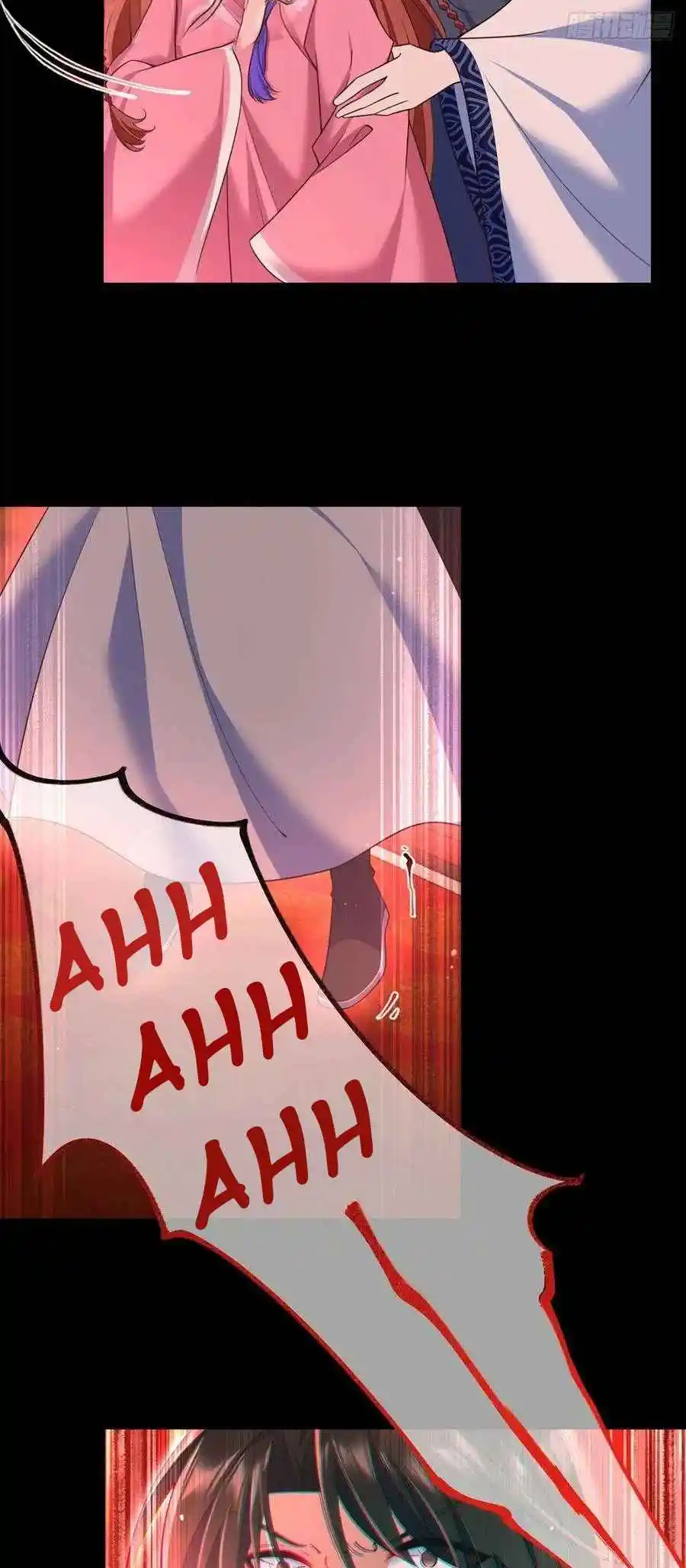 The Distinguished Cute Master 340