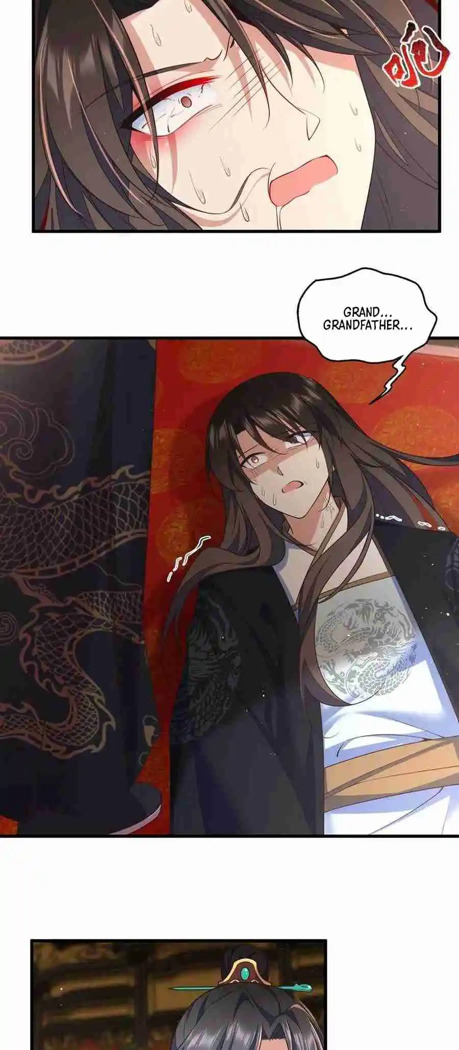 The Distinguished Cute Master 340