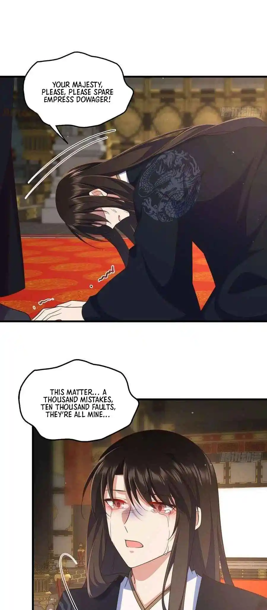 The Distinguished Cute Master 340