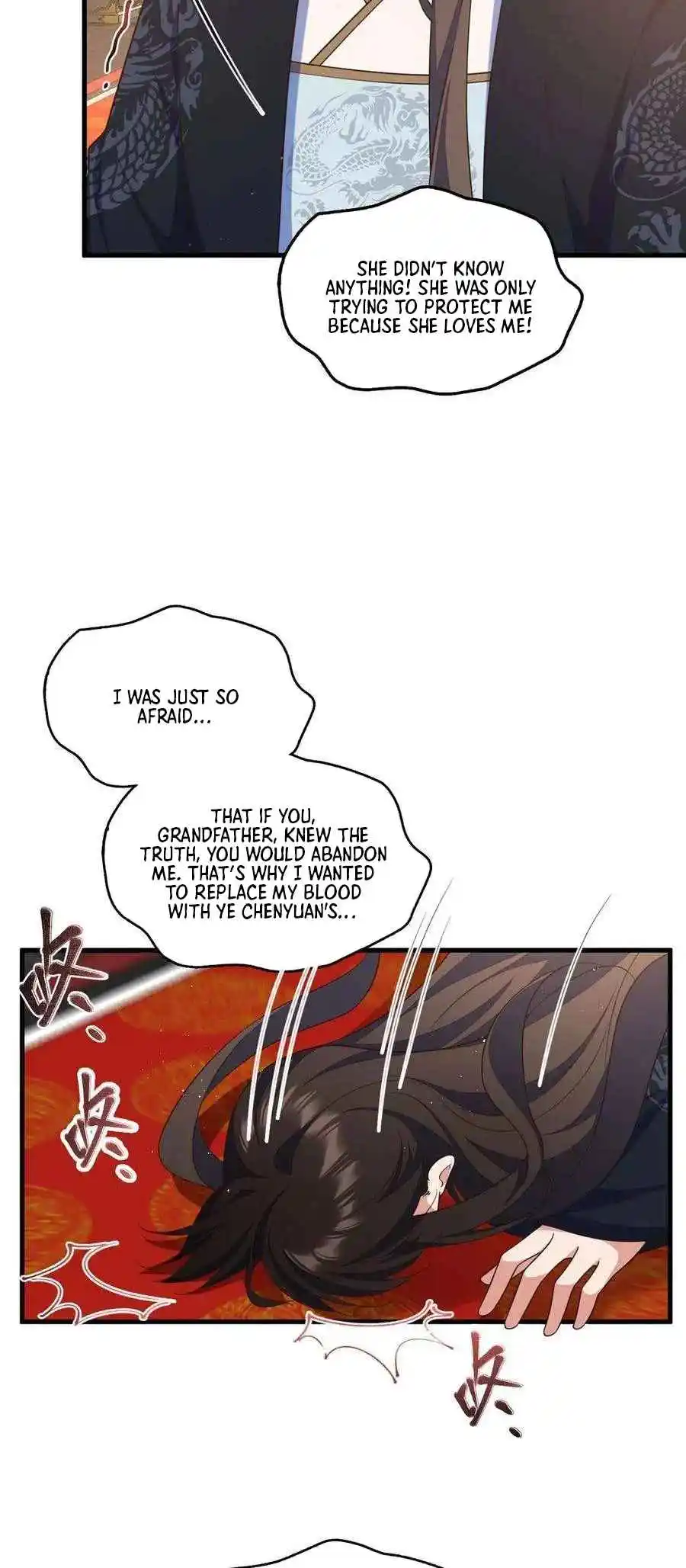 The Distinguished Cute Master 340