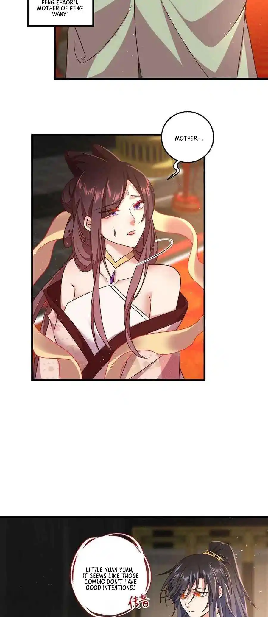 The Distinguished Cute Master 341