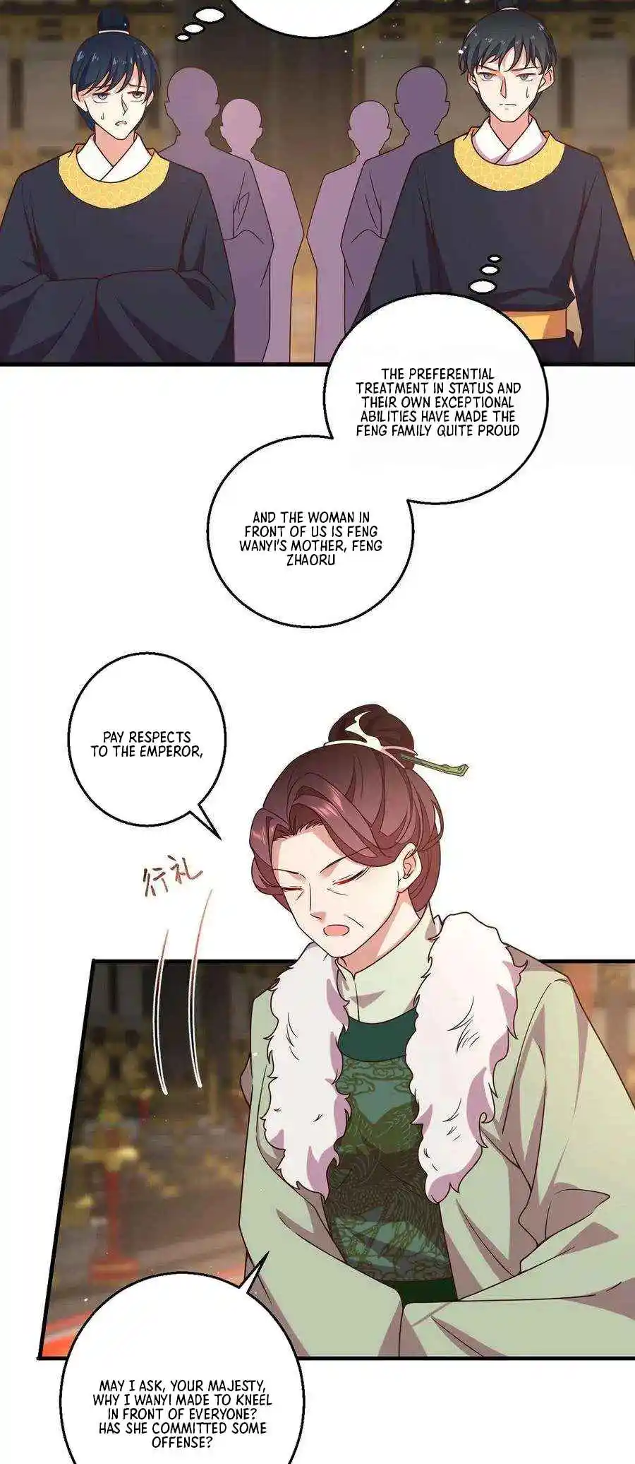 The Distinguished Cute Master 341