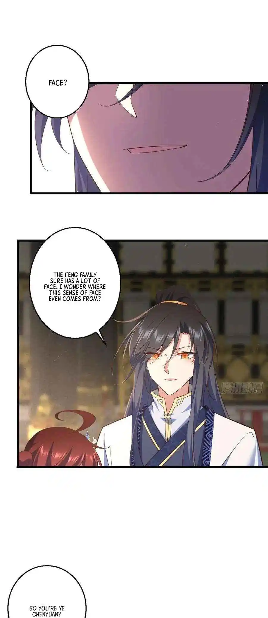 The Distinguished Cute Master 341