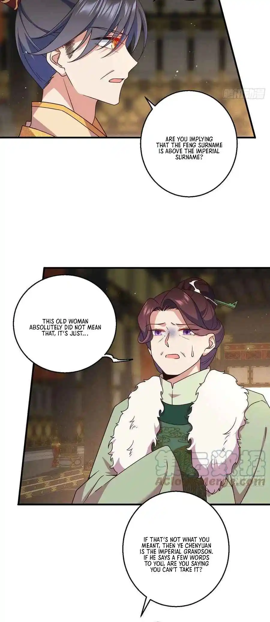 The Distinguished Cute Master 341