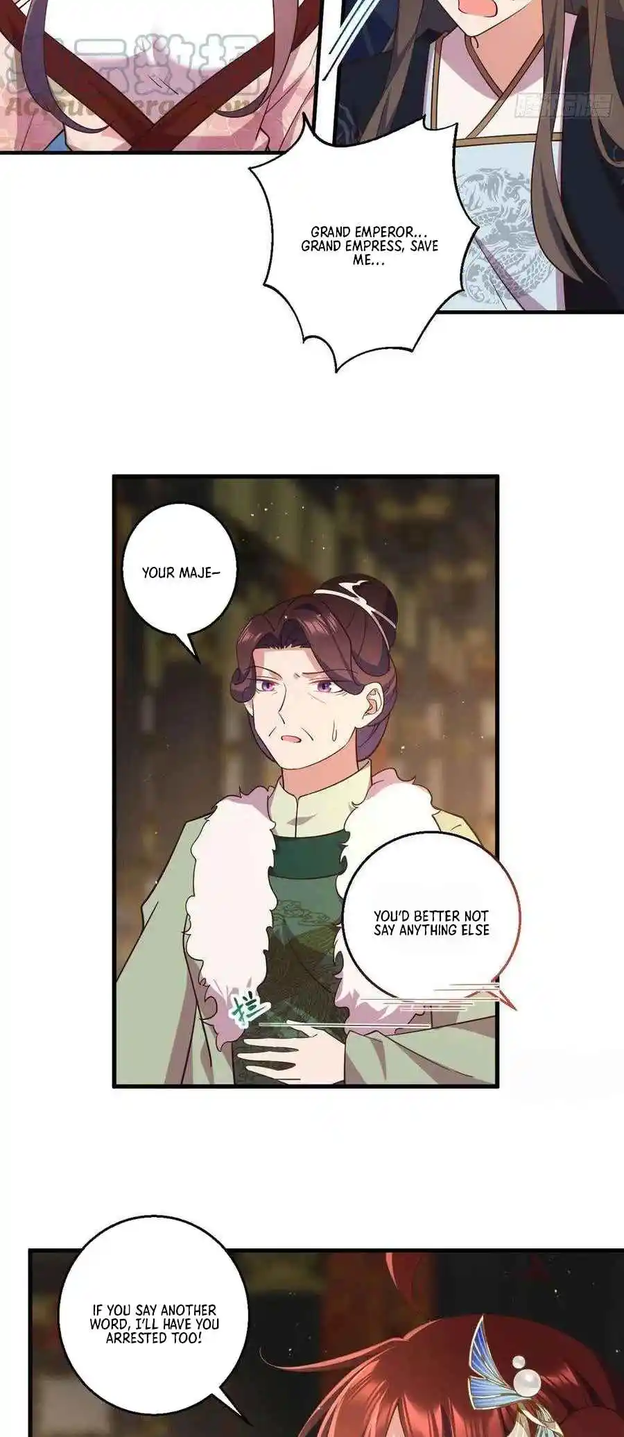 The Distinguished Cute Master 341