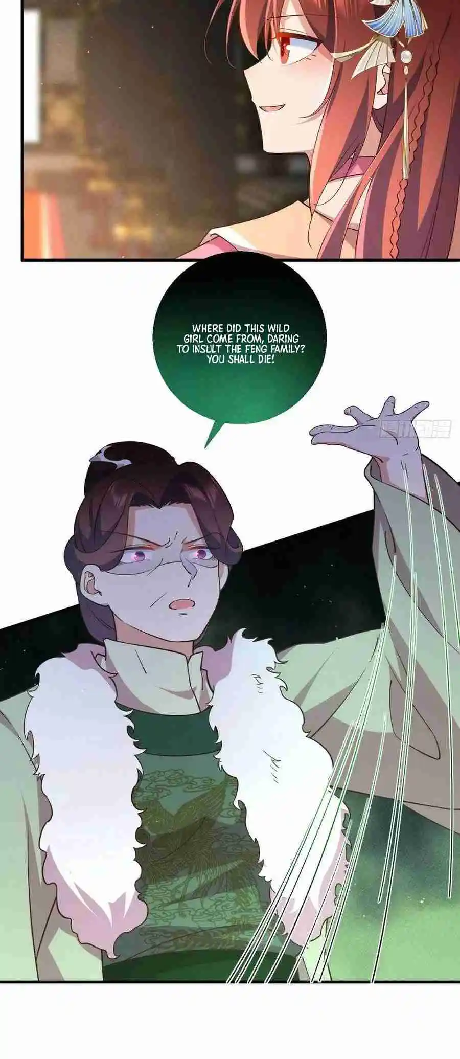 The Distinguished Cute Master 341