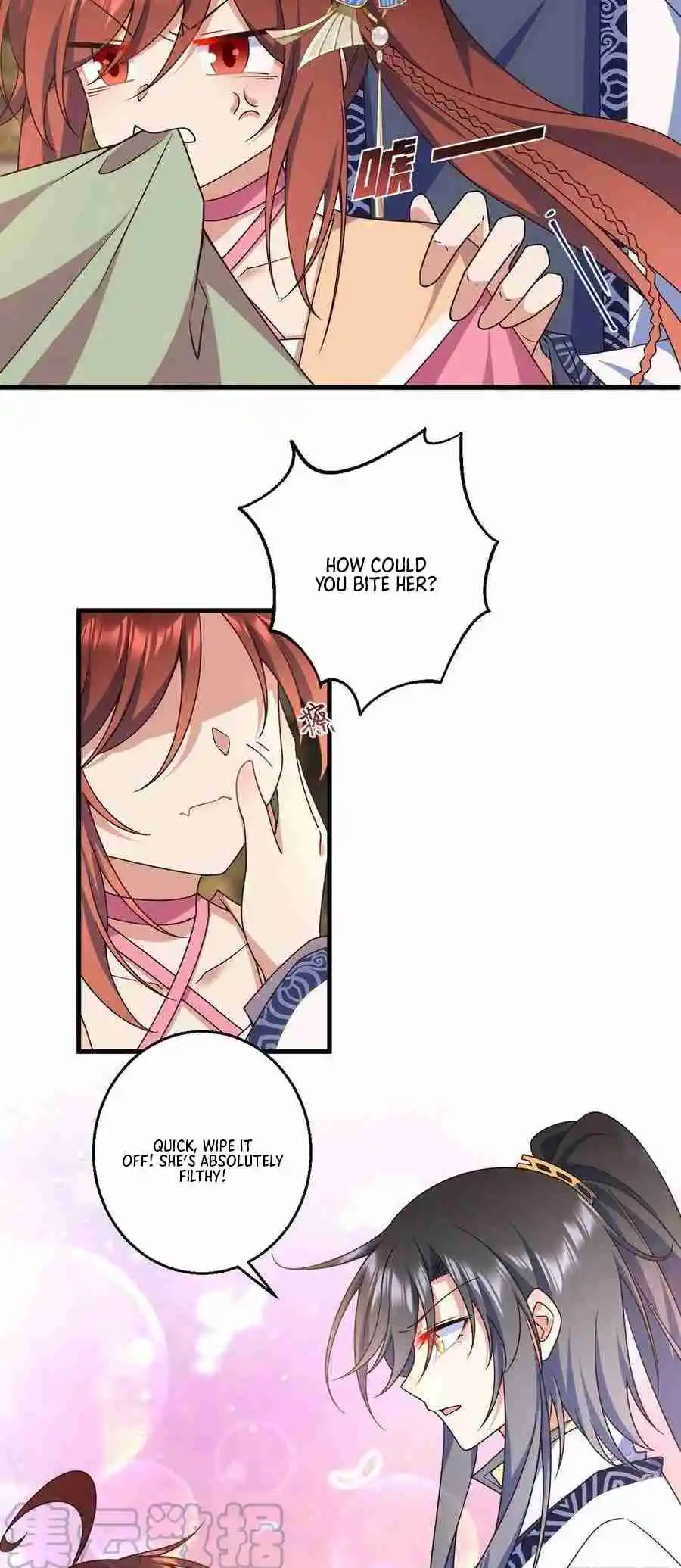 The Distinguished Cute Master 341