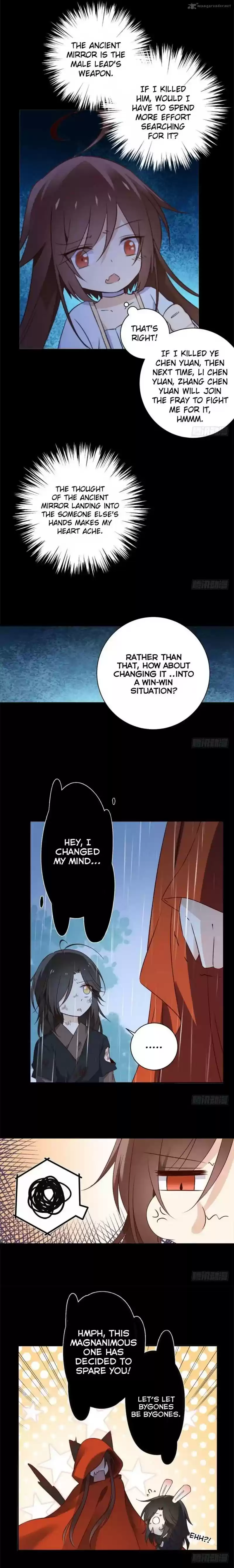 The Distinguished Cute Master 4