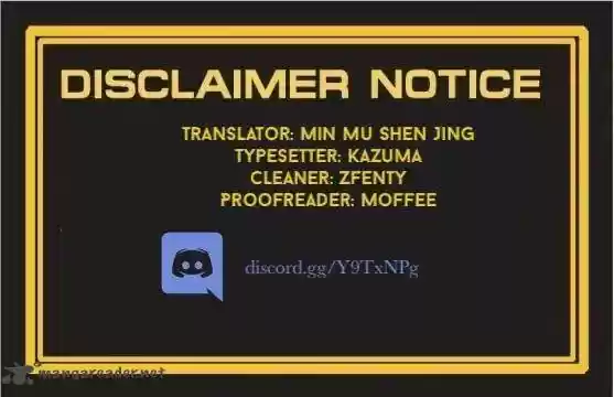 The Distinguished Cute Master 5