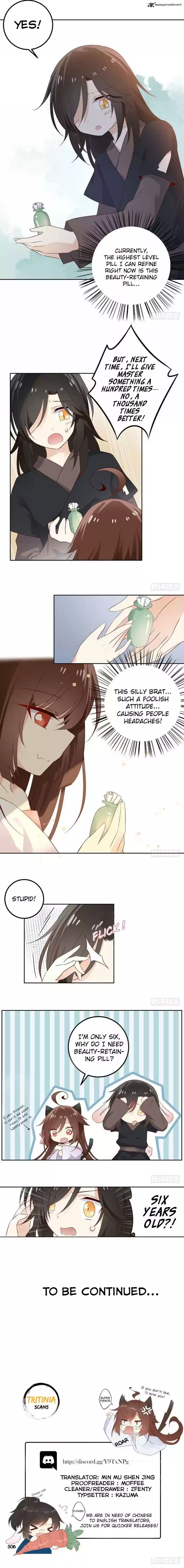 The Distinguished Cute Master 7