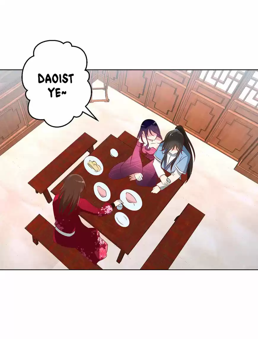 The Distinguished Cute Master ch.045