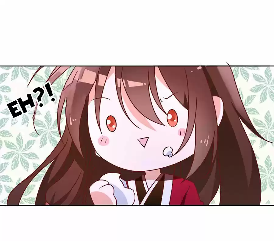 The Distinguished Cute Master ch.045