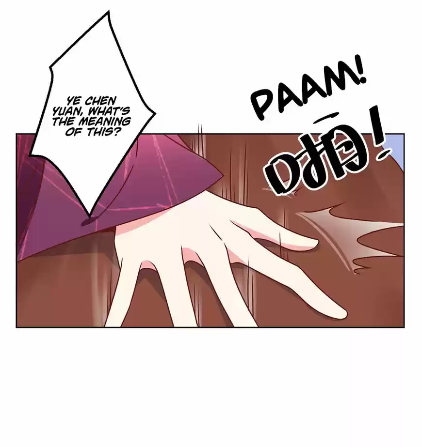 The Distinguished Cute Master ch.045