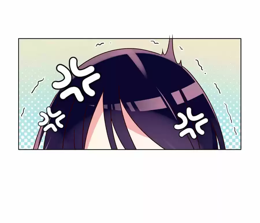 The Distinguished Cute Master ch.045