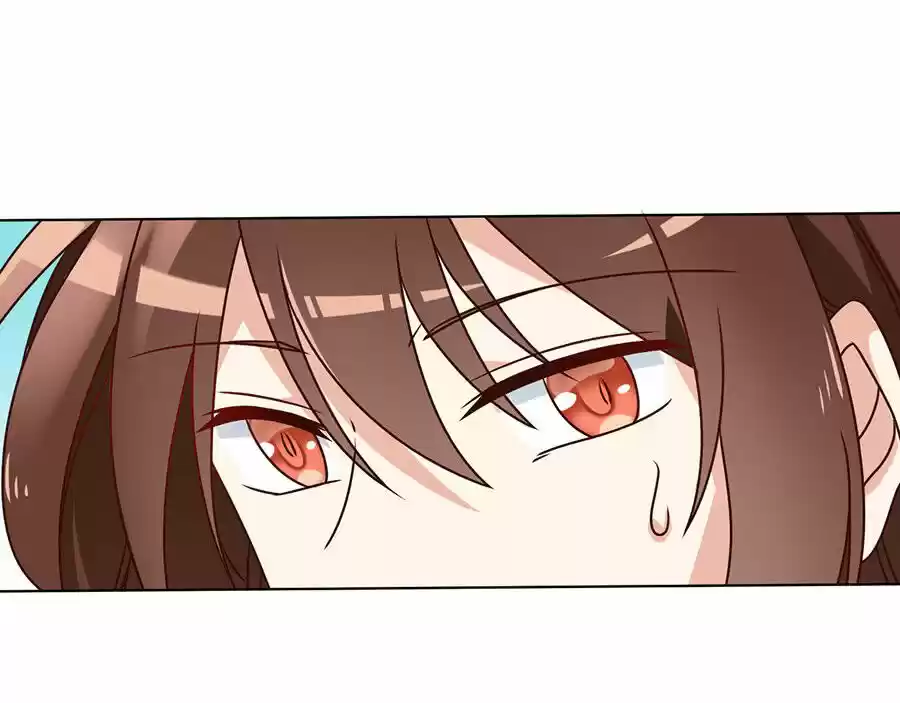 The Distinguished Cute Master ch.045