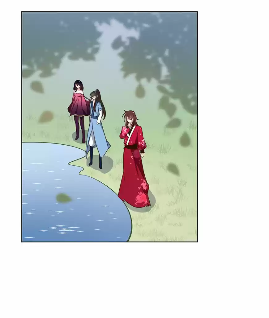 The Distinguished Cute Master ch.045