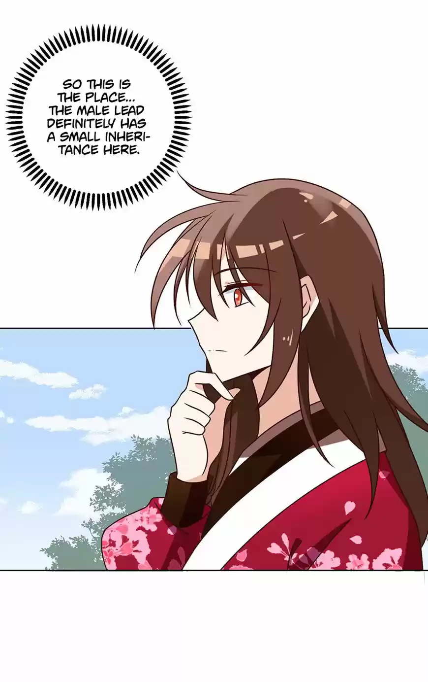 The Distinguished Cute Master ch.045