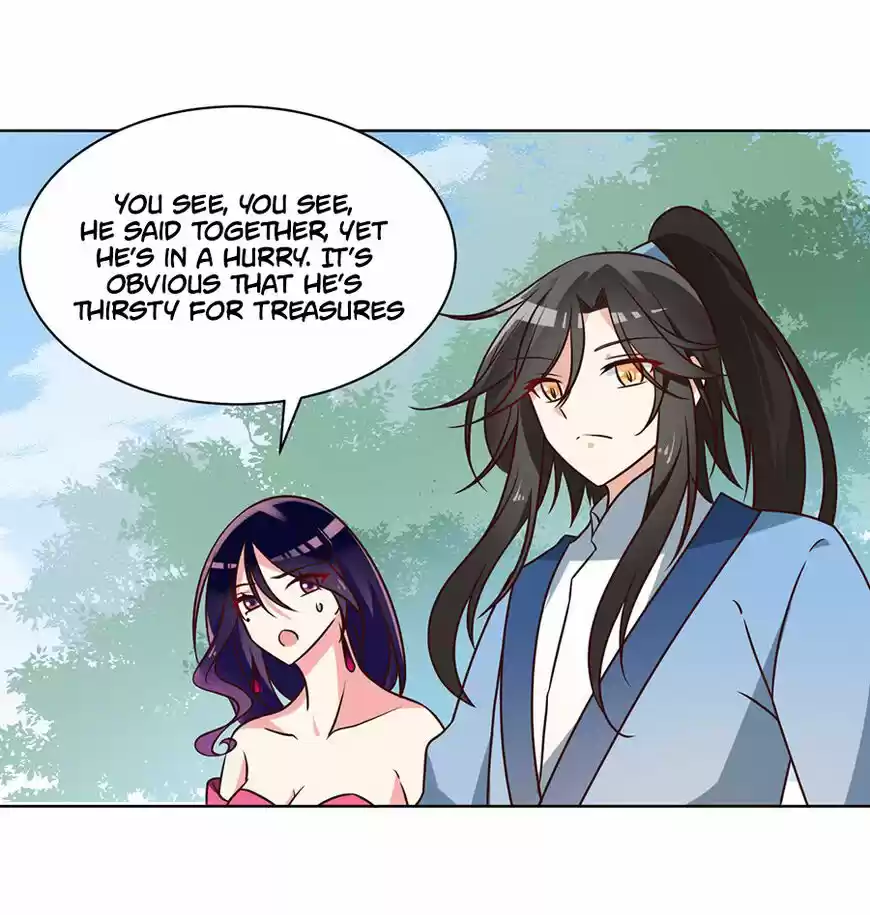 The Distinguished Cute Master ch.045