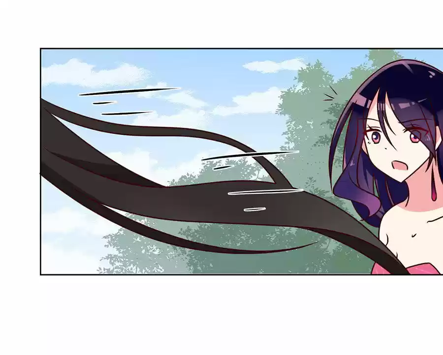 The Distinguished Cute Master ch.045