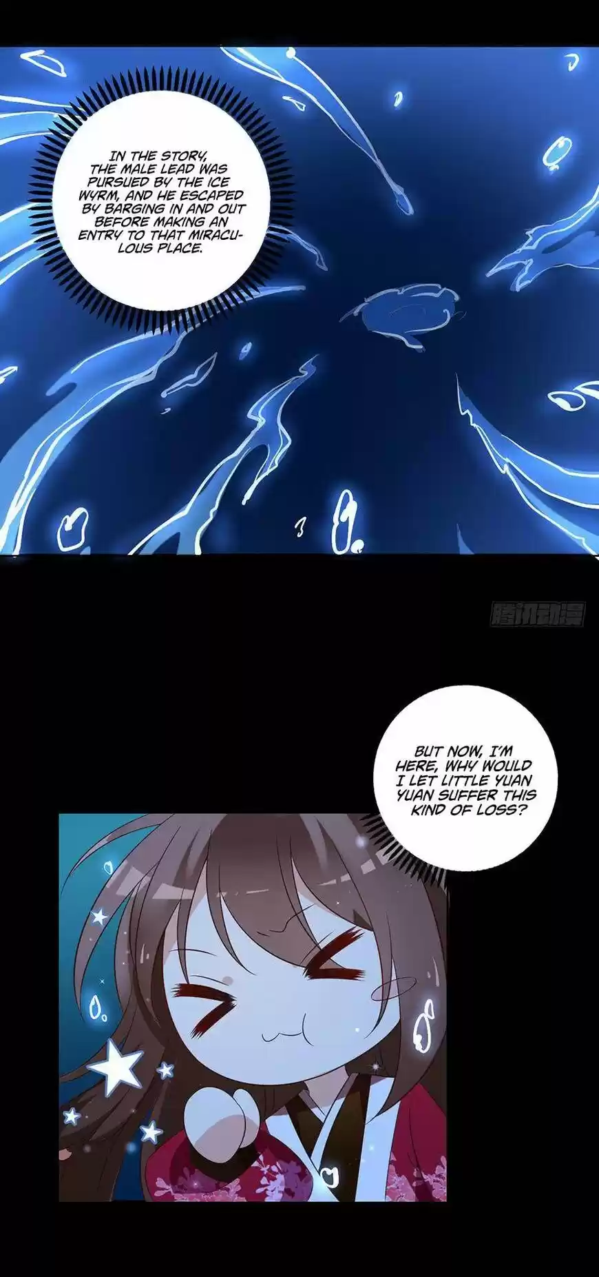 The Distinguished Cute Master ch.046