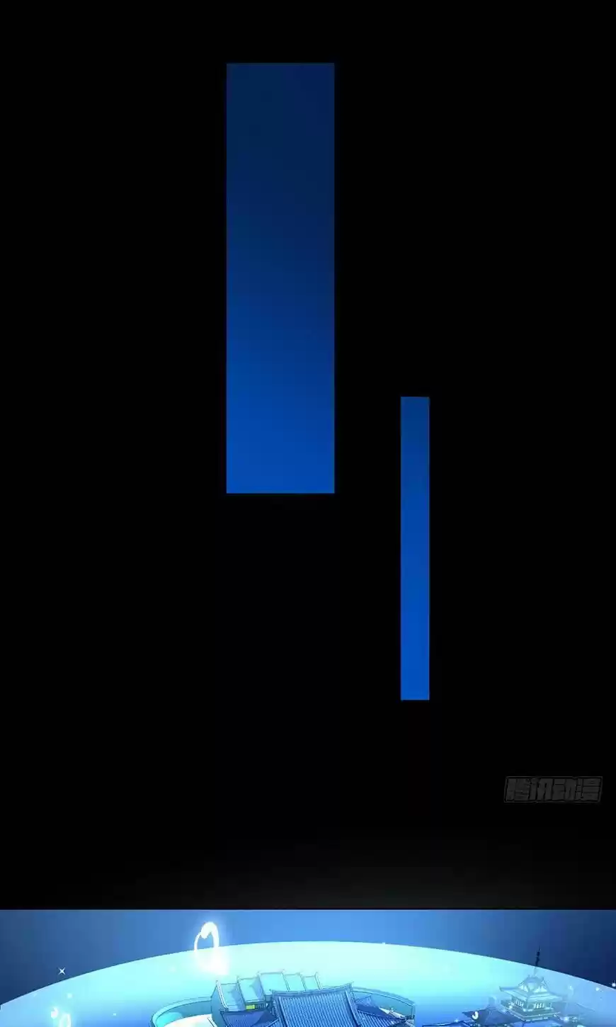 The Distinguished Cute Master ch.046