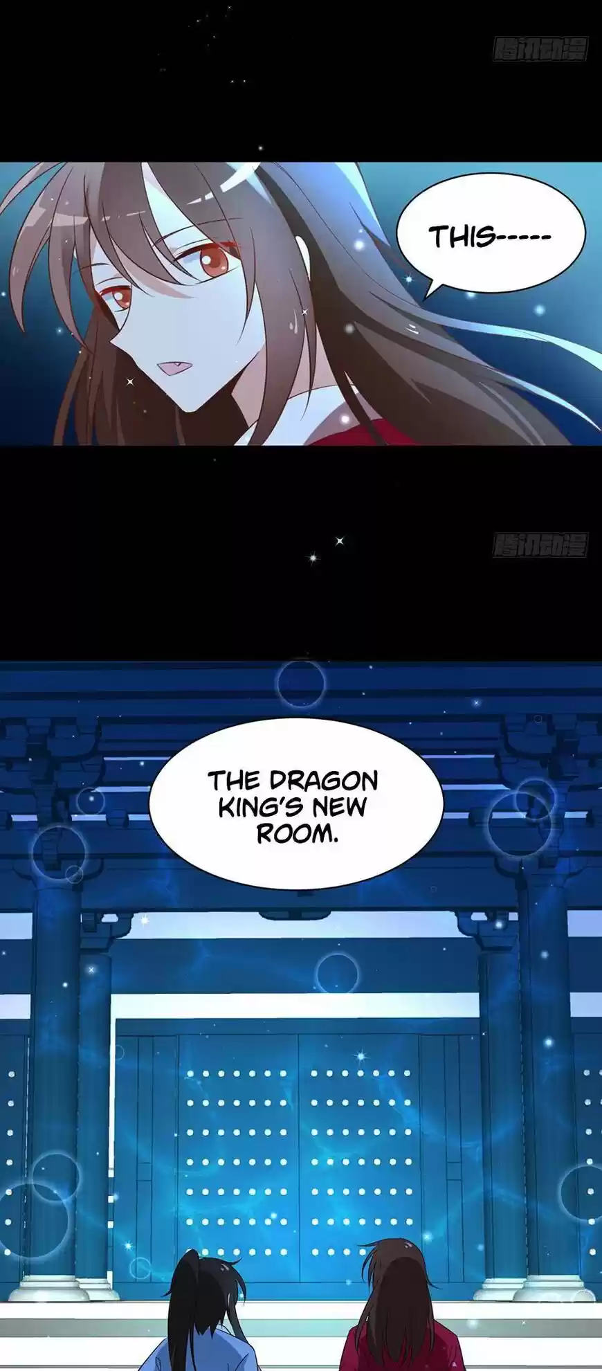 The Distinguished Cute Master ch.046